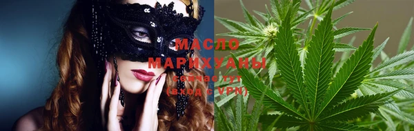 PSILOCYBIN Новодвинск