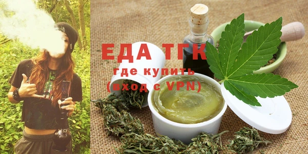 MDMA Premium VHQ Новокубанск