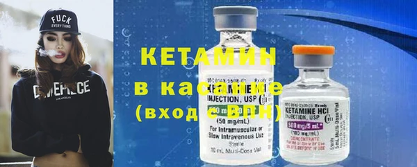 кокаин колумбия Фёдоровский