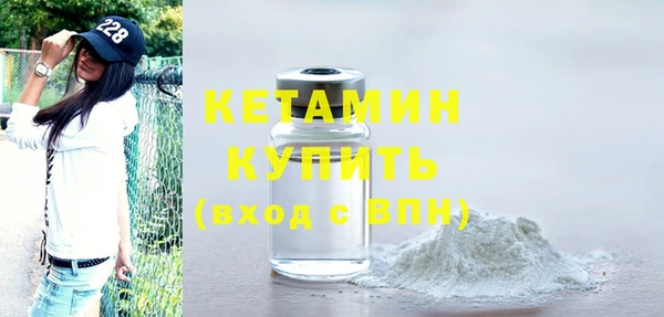 PSILOCYBIN Новодвинск