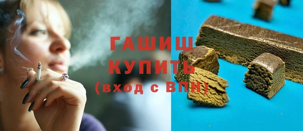 PSILOCYBIN Новодвинск
