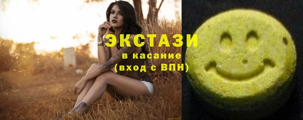 PSILOCYBIN Новодвинск