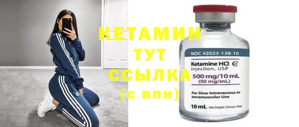 PSILOCYBIN Новодвинск
