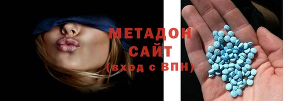 бошки Нестеровская
