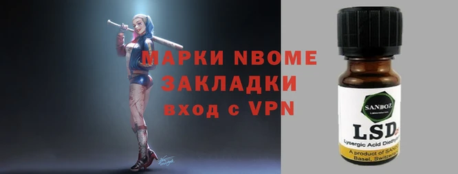 MDMA Premium VHQ Новокубанск