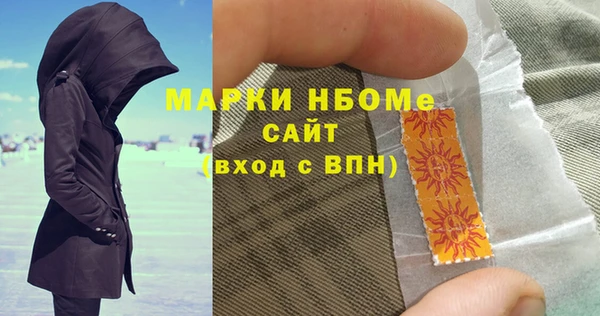спиды Калининец