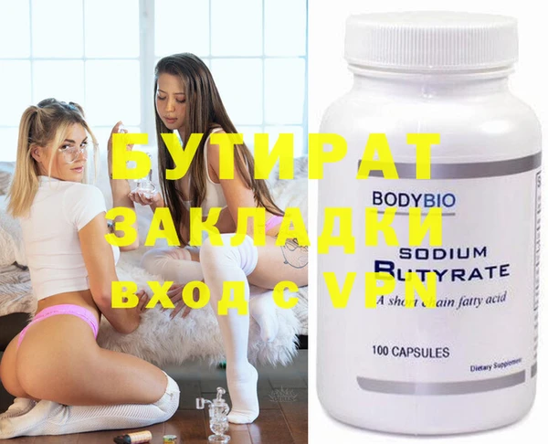 кокаин колумбия Фёдоровский