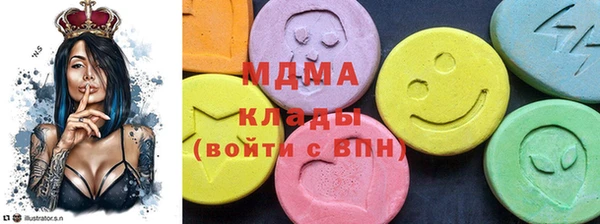 спиды Калининец
