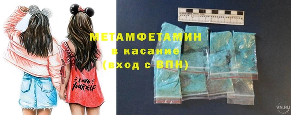 PSILOCYBIN Новодвинск
