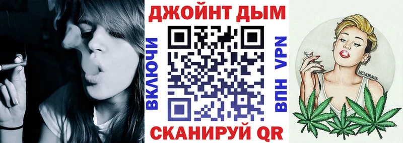 Бошки Шишки THC 21%  Темников 
